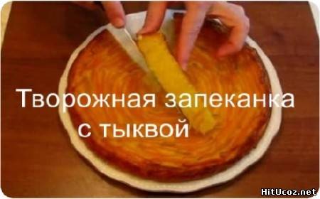 Нажми на фото для увеличения изоброжения