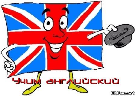 Нажми на фото для увеличения изоброжения