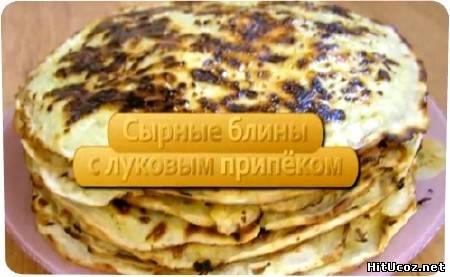 Нажми на фото для увеличения изоброжения