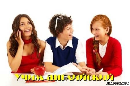 Нажми на фото для увеличения изоброжения